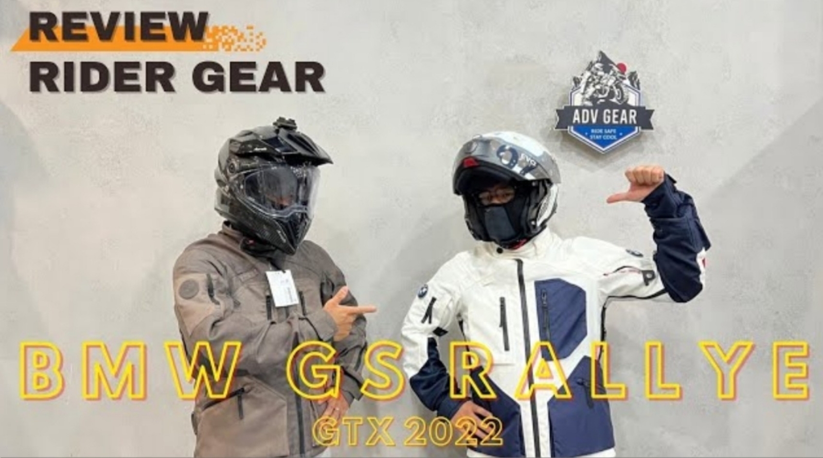 GIÁP TOURING-ADVENTURE BMW GS RALLYE GTX